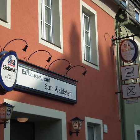 Hotel Zum Waldstein Weißenstadt Buitenkant foto